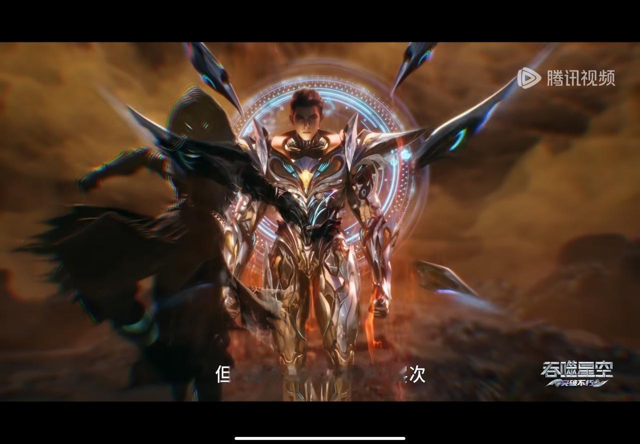 所以说，要想变强、就得提升生命基因的层次，不得不说，混沌城主是真的下血本，给罗峰