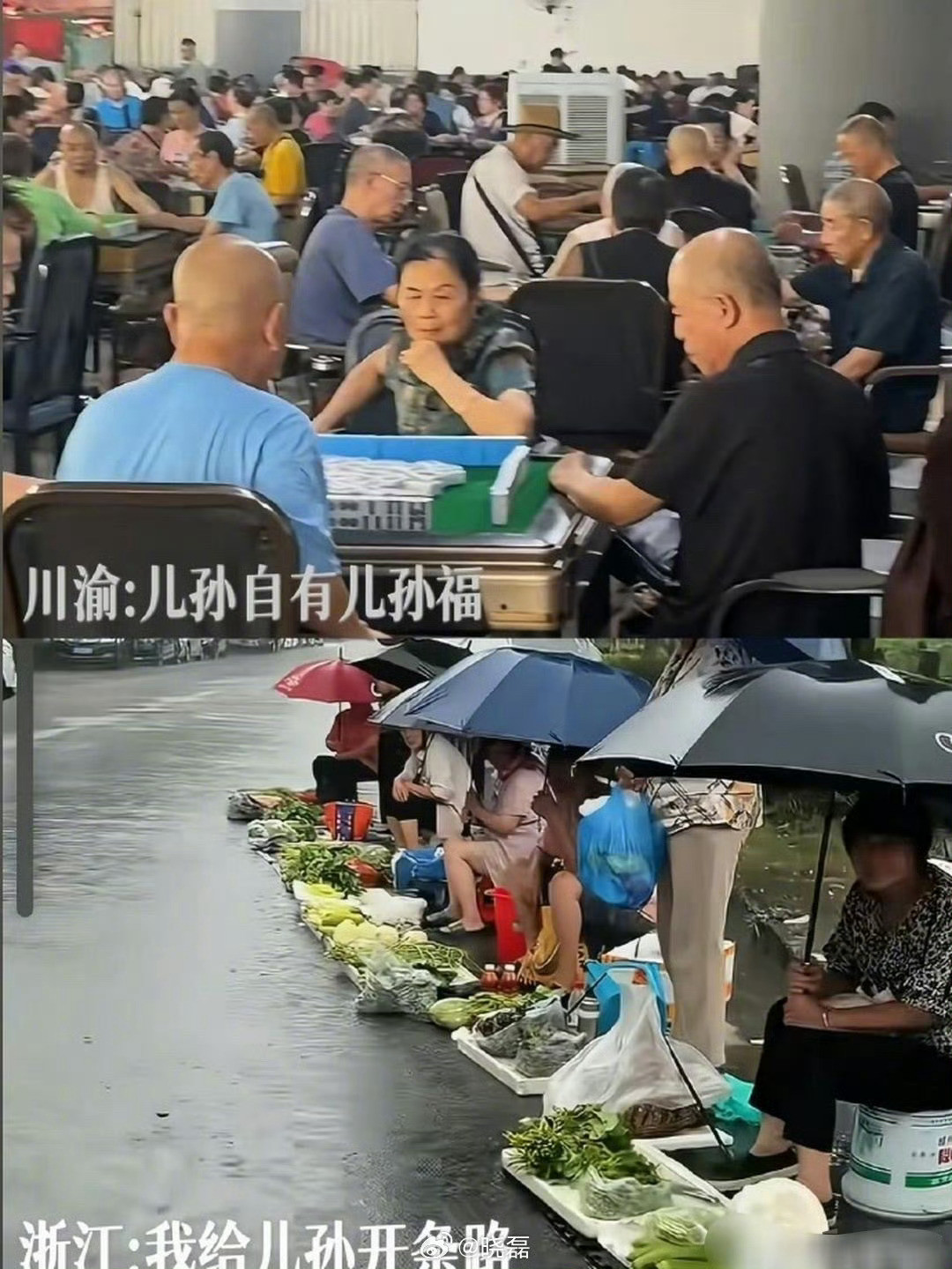 知道为什么浙江这么富裕了吧？