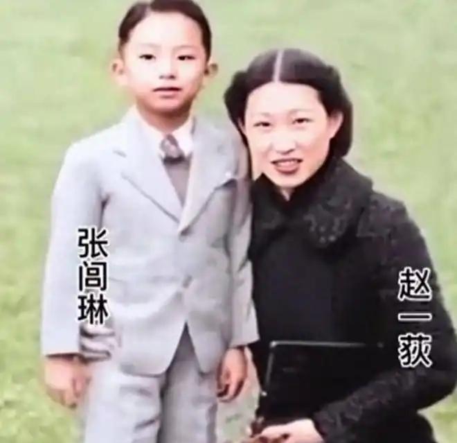 1994年，赵一荻独子回国扫墓，跪在张作霖墓前大哭：我代表您儿子来看您了！