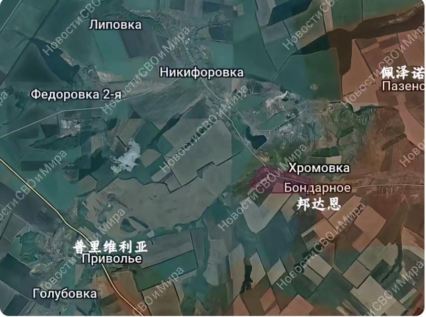 俄军南部集群部队占领了谢韦尔斯克西南的邦达恩。这一带是高地，所以俄军推进速度相对