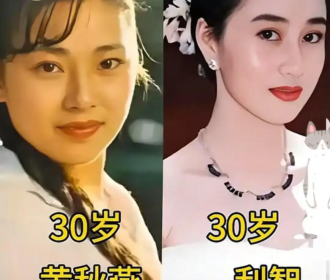 60岁利智近照曝光，脸比女儿还嫩同框那张照片一出，评论区直接炸锅。有人翻出