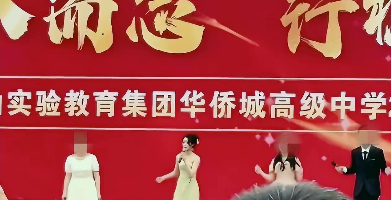 “女明星被质疑前公务员父亲提供支持”后续，网友把女明星过往扒了个底朝天，果然
