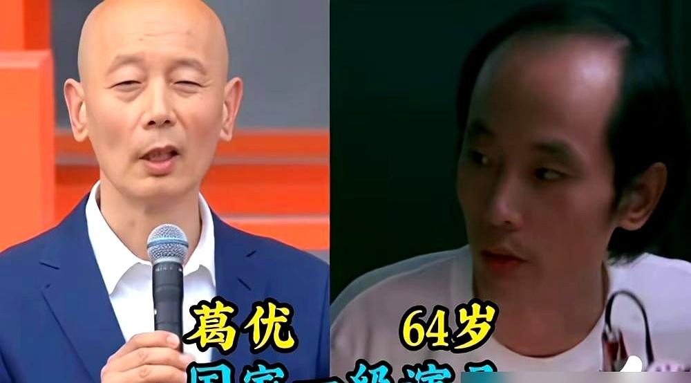 导演让当不露脸替身，他扭头就走：没正经角色，给多少钱都不干。　　宁可回剧团唱评