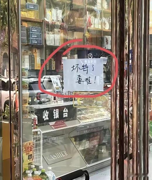 上海话，你能看懂吗。​​​