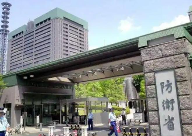 日本又作死 【综合新闻】9月21日，根据外媒报道，日本防卫省专家会议报告称，日