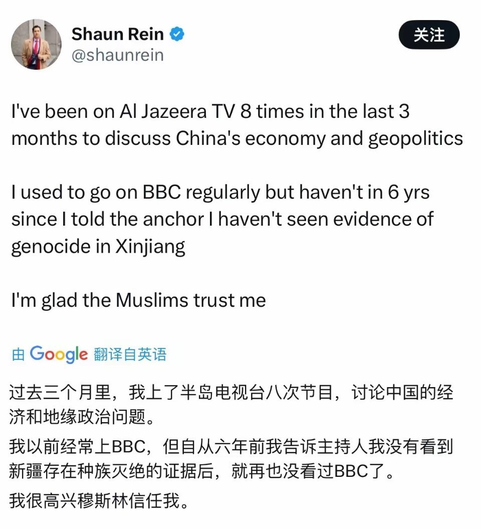 国外评论员透露只因没有抹黑造谣中国，被BBC拉黑了