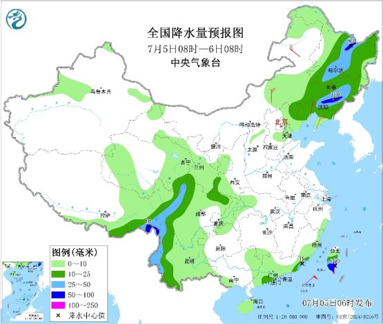 中央气象台: 每 日 天 气 提 示(2025年07月05日)
