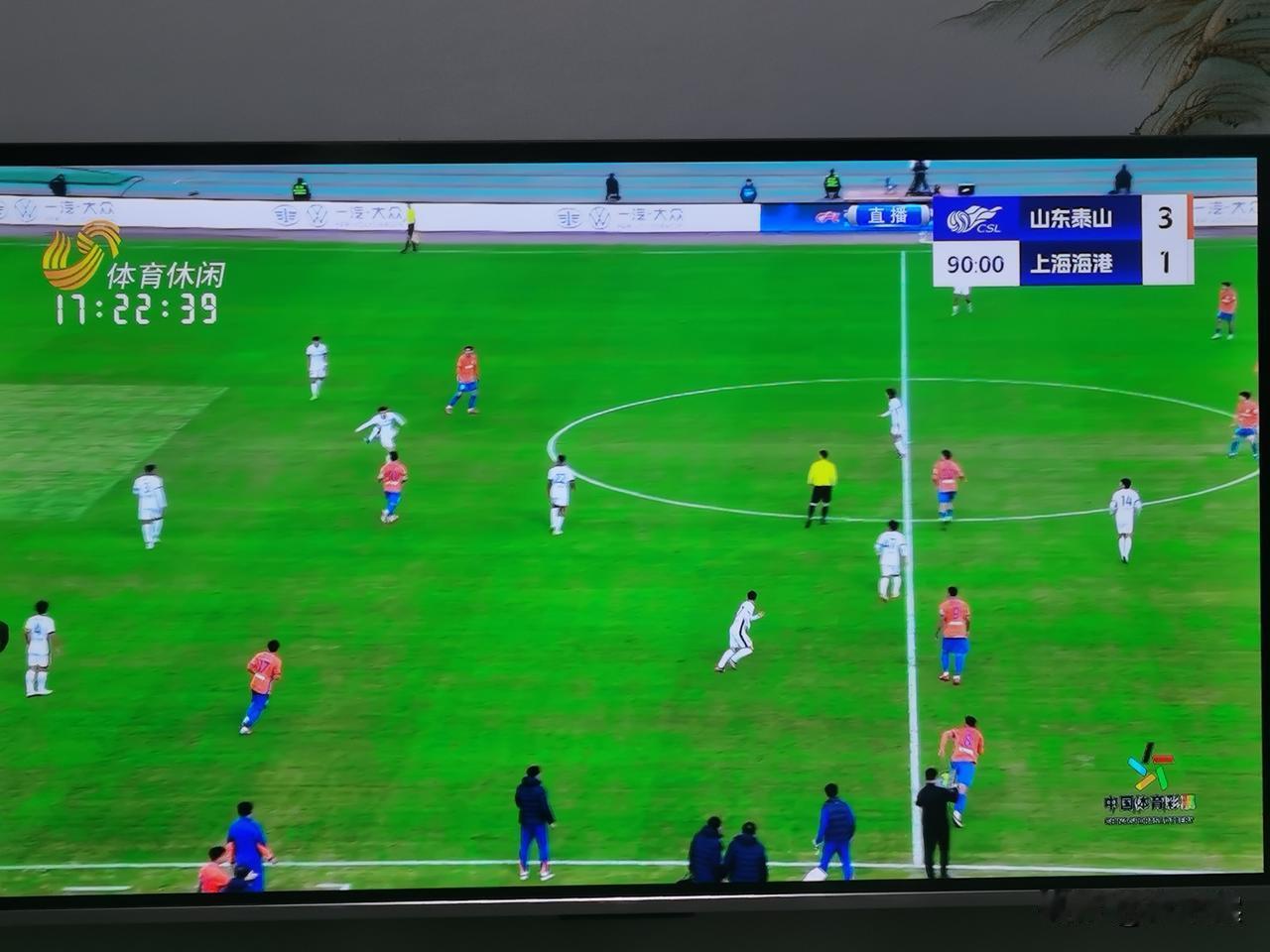 3:1，山东泰山痛击上海海港，四个感觉:一是过瘾；二是非常非常过瘾；三是痛快；四