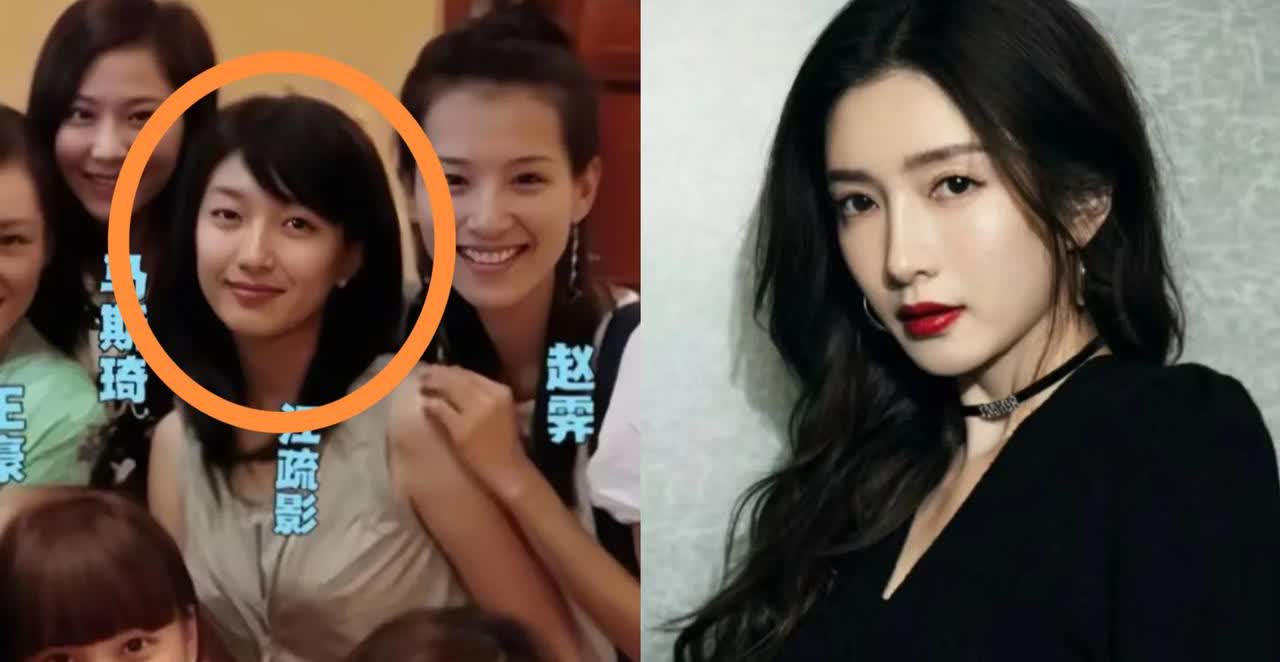 终于弄明白，为啥江疏影有这么多大老板喜欢她了不是因为馋她的身子，而是江疏