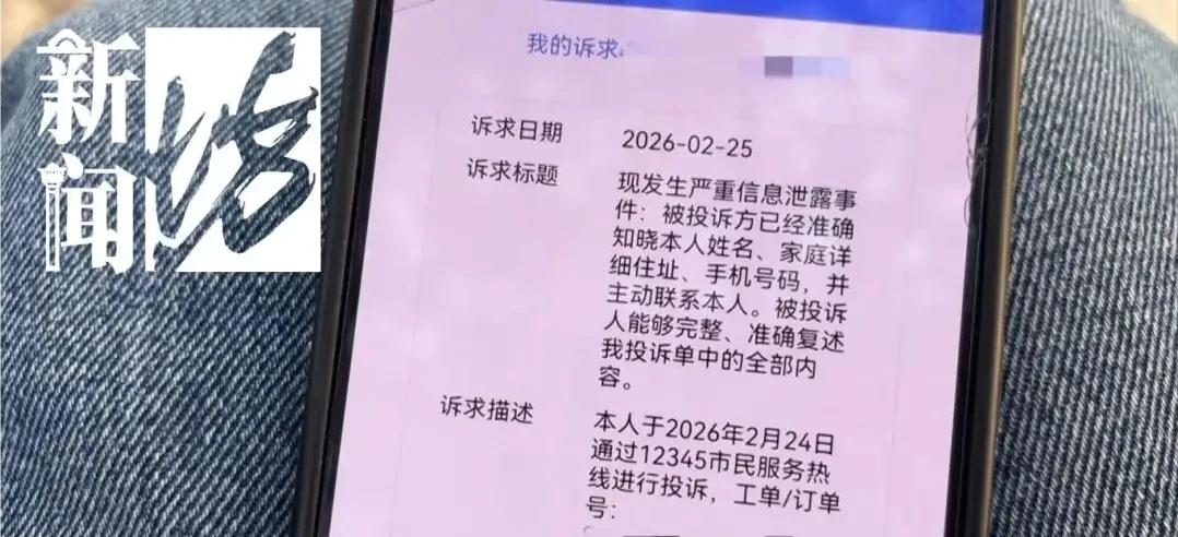 🌙太猖狂了！上海，男子看到小区某栋楼楼顶罩着块黑布，明显属于违建，他正义感爆棚