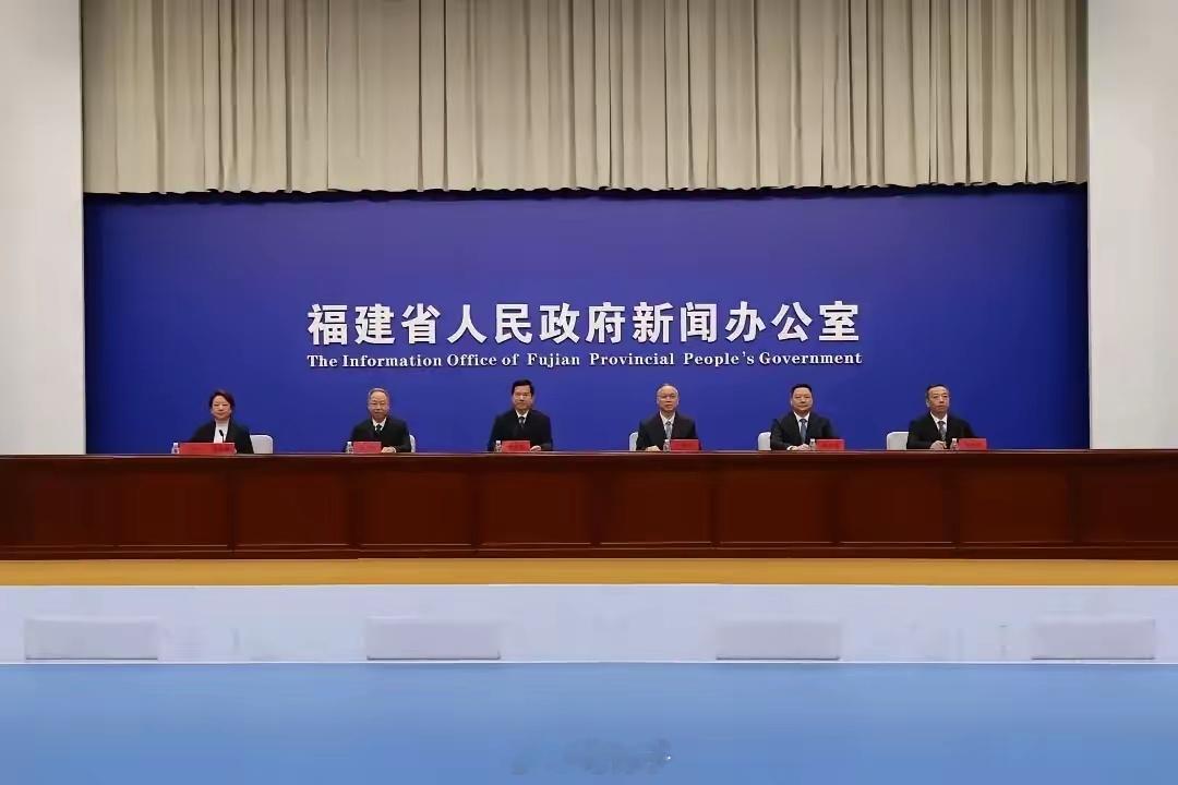 统一信号再升级！福建出手，剑指“标准共通”！划重点：2026年1月1日，《福建省