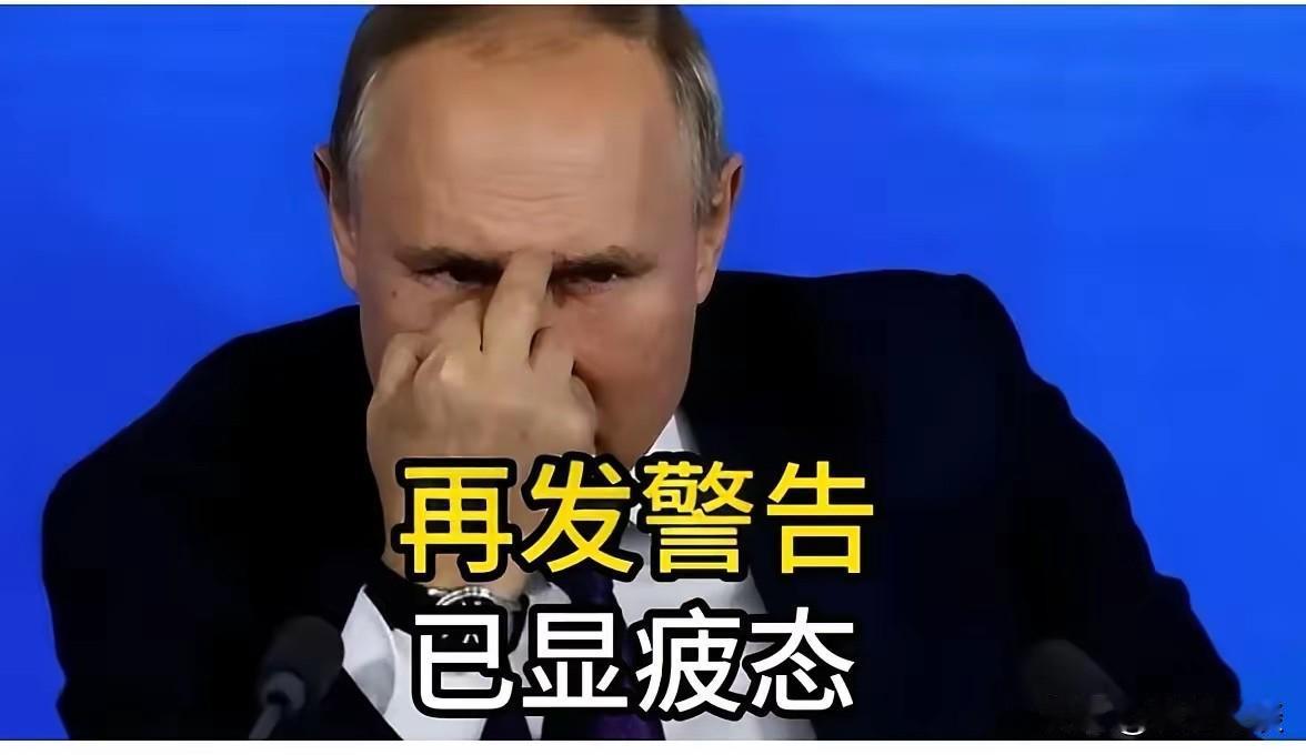 俄乌之战点评打了三年多，这场仗到现在还没个头，说实话，看着都让人心里发沉。