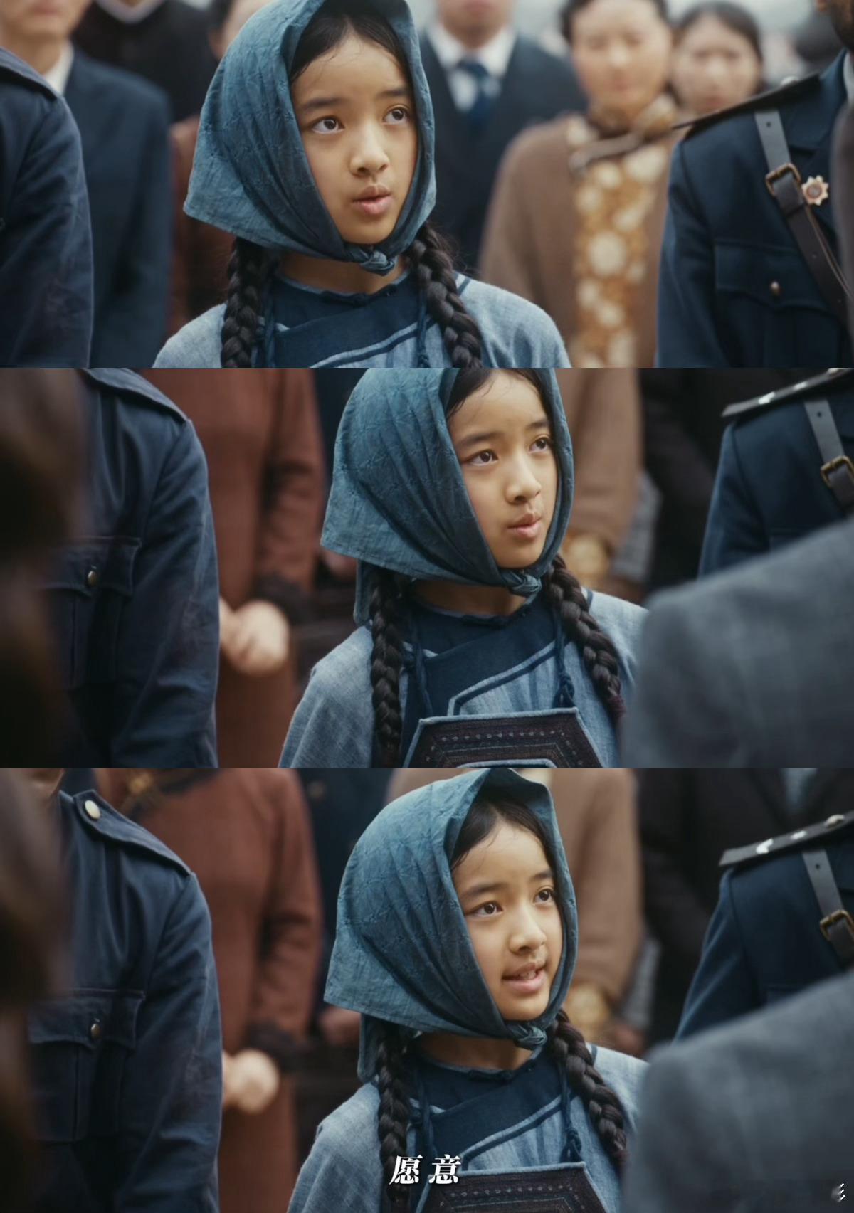 以为是故人之姿真故人之子被爱着长大的孩子总是明媚又自信，天天在风与潮里的表现就