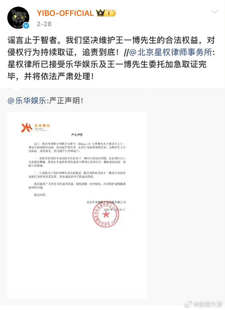 了解王一博的人都清楚，他向来是话少、内敛、心思纯粹的性格，这份沉稳和踏实，一直是