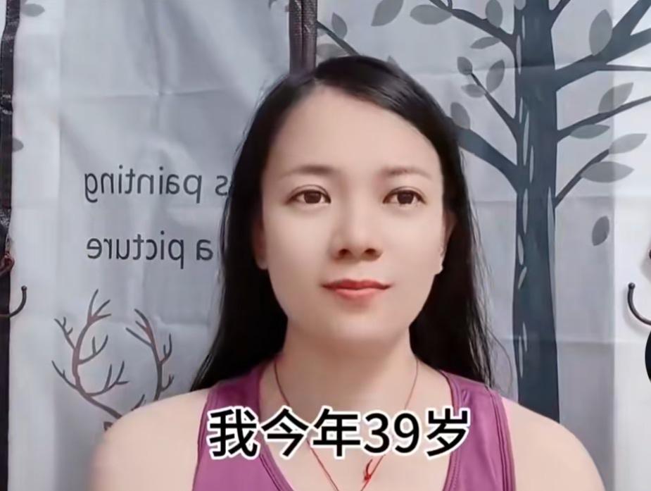 嫁的有点早，你才39岁，先别着急！等到89岁的时候，要89万彩礼，岂不是更好？