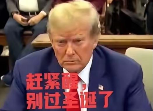 前脚美国刚刚在海上抢劫了中国的石油，并且扣押了船只，后脚中国就对美国军工企业开启