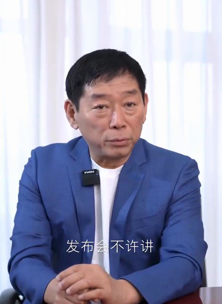 A：发布会不许讲什么一千万(以内)。B：超国标，远远超国标，超行业同行的水平