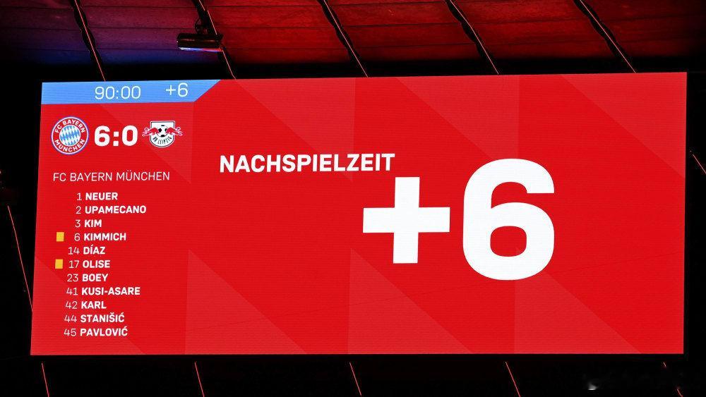 如果能够在德甲联盟12月会议上通过，从明年1月开始德国甲乙级比赛上下半时补时的时
