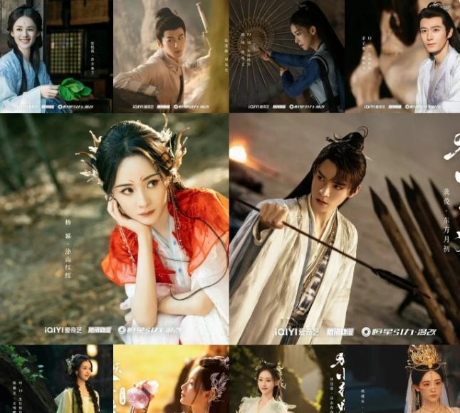 王一栩当初是怎么忽悠这么多人出演《狐妖》系列的很多在其他剧中演男一女一的流量生