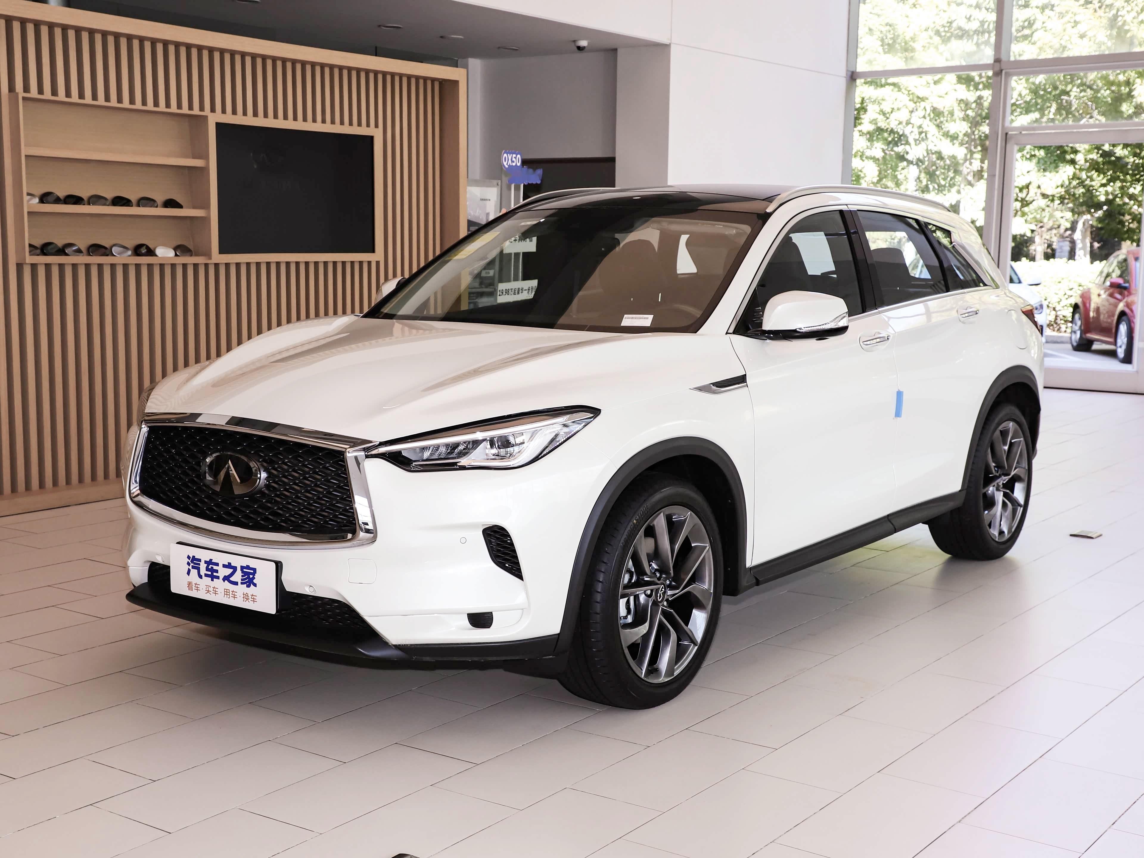 2026款英菲尼迪QX50上市，全系搭载2.0T发动机[doge]售价35.08-3