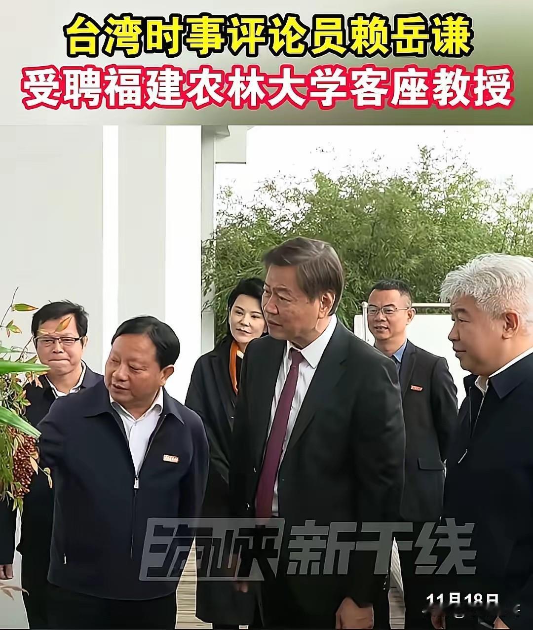 我有预感，赖岳谦这次真的要变天了！不是因为他在台湾遭遇打压，也不是因为夫妻俩