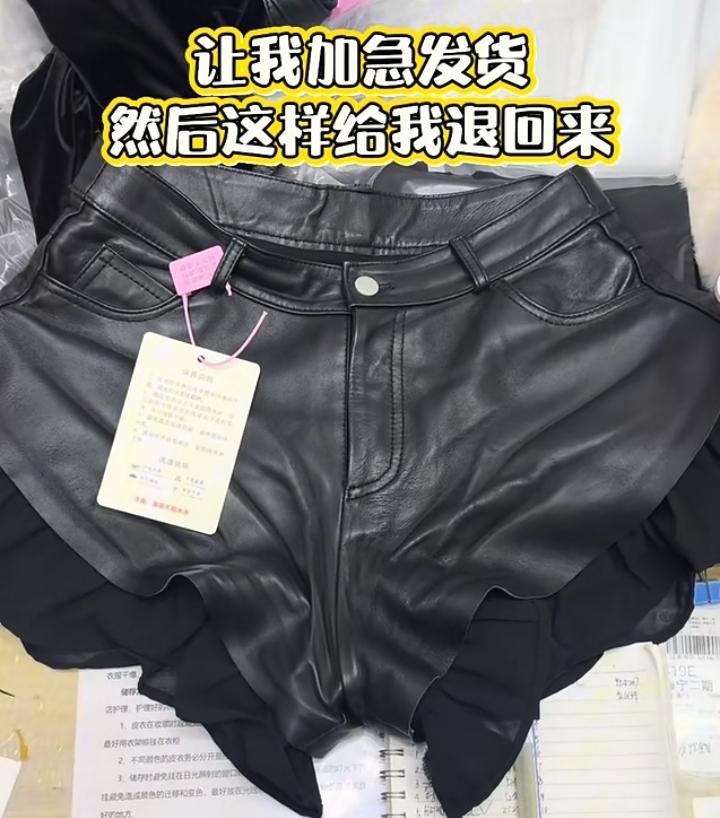 焊接吊牌，你是真穷不起了。近期一电商博主崩溃了，她连发多条视频曝光了一位“买