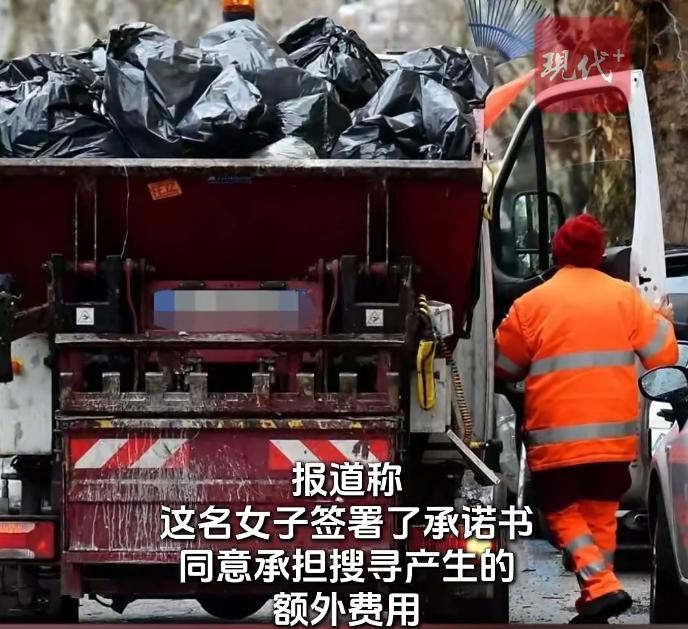女彩友在零售店机器扫票核对后提示“无法兑付”，但该女彩友并未意识到自己中了100