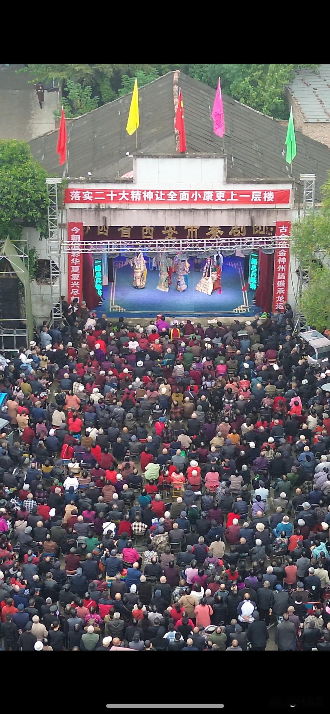 咸阳市民有福利了！两寺渡村下周开启古会模式！逛会就像过年了，下周三（11.19