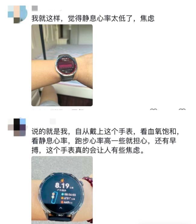 有一种焦虑叫“手表说我没睡好”：我们终究活成了数据的奴隶？“昨晚明明睡得沉，