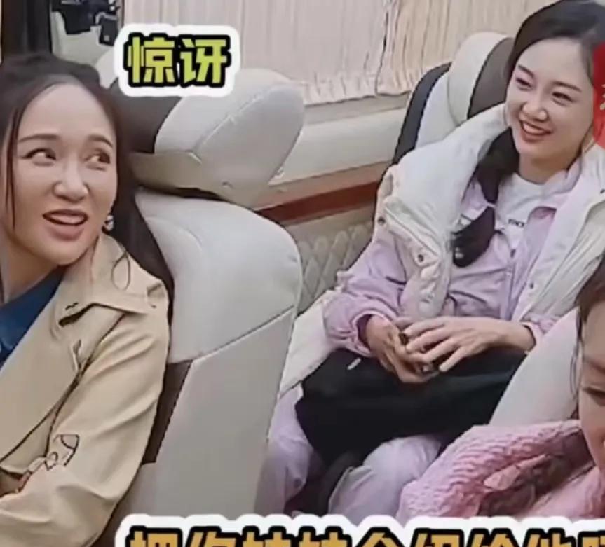 苗苗曾想把自己的亲妹妹介绍给张云龙，张云龙婉拒了，陈乔恩听到苗苗要介绍也很惊讶，