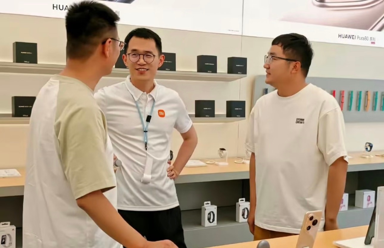 好像有什么地方不对劲​​​