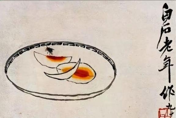 1953年，有人花2块钱向齐白石求画，齐白石只画了2片咸鸭蛋，对方陪着笑脸：“有