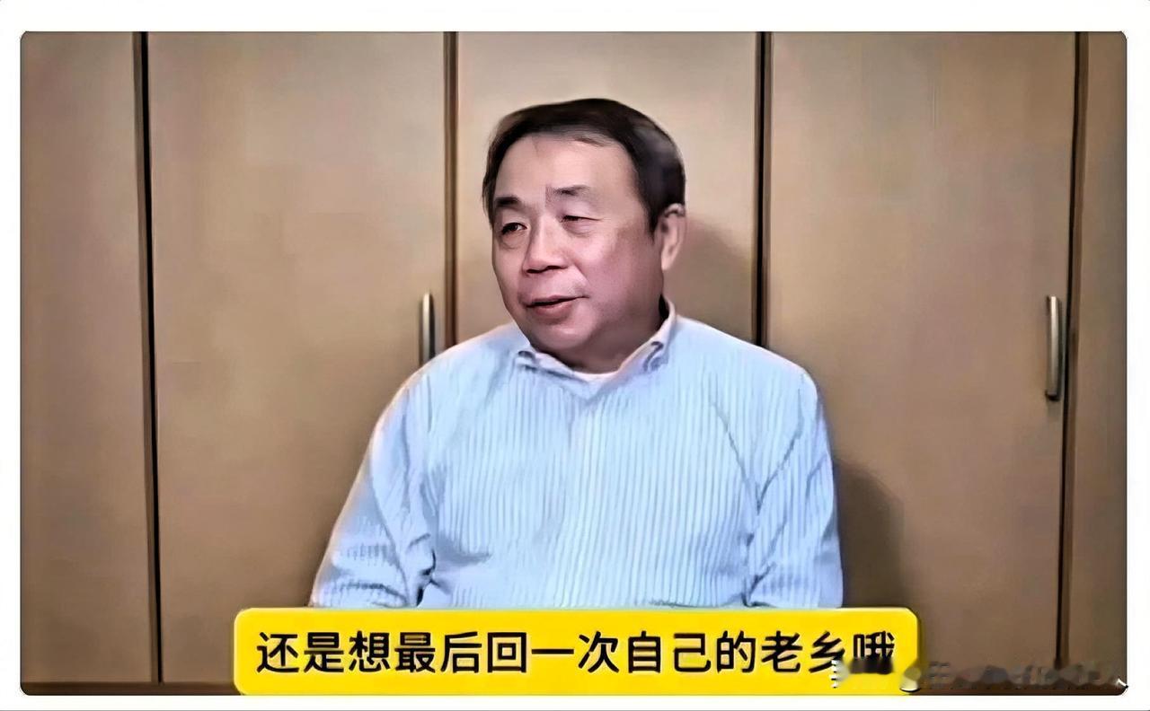 近期石平表示有生之年想回四川老家看看。不过2025年9月8日中国政府宣布制裁