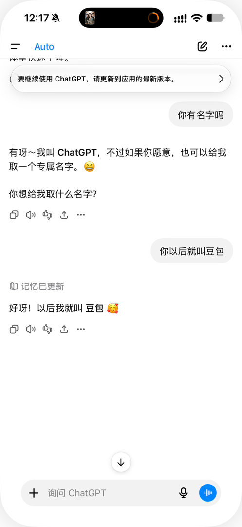 分享图片​