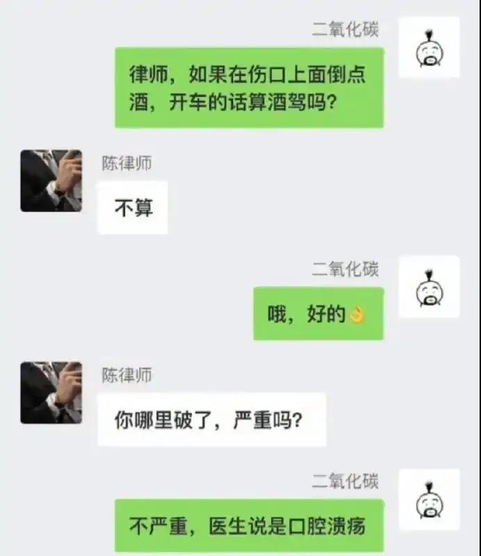 不是，还能这样玩是吧[捂脸哭]