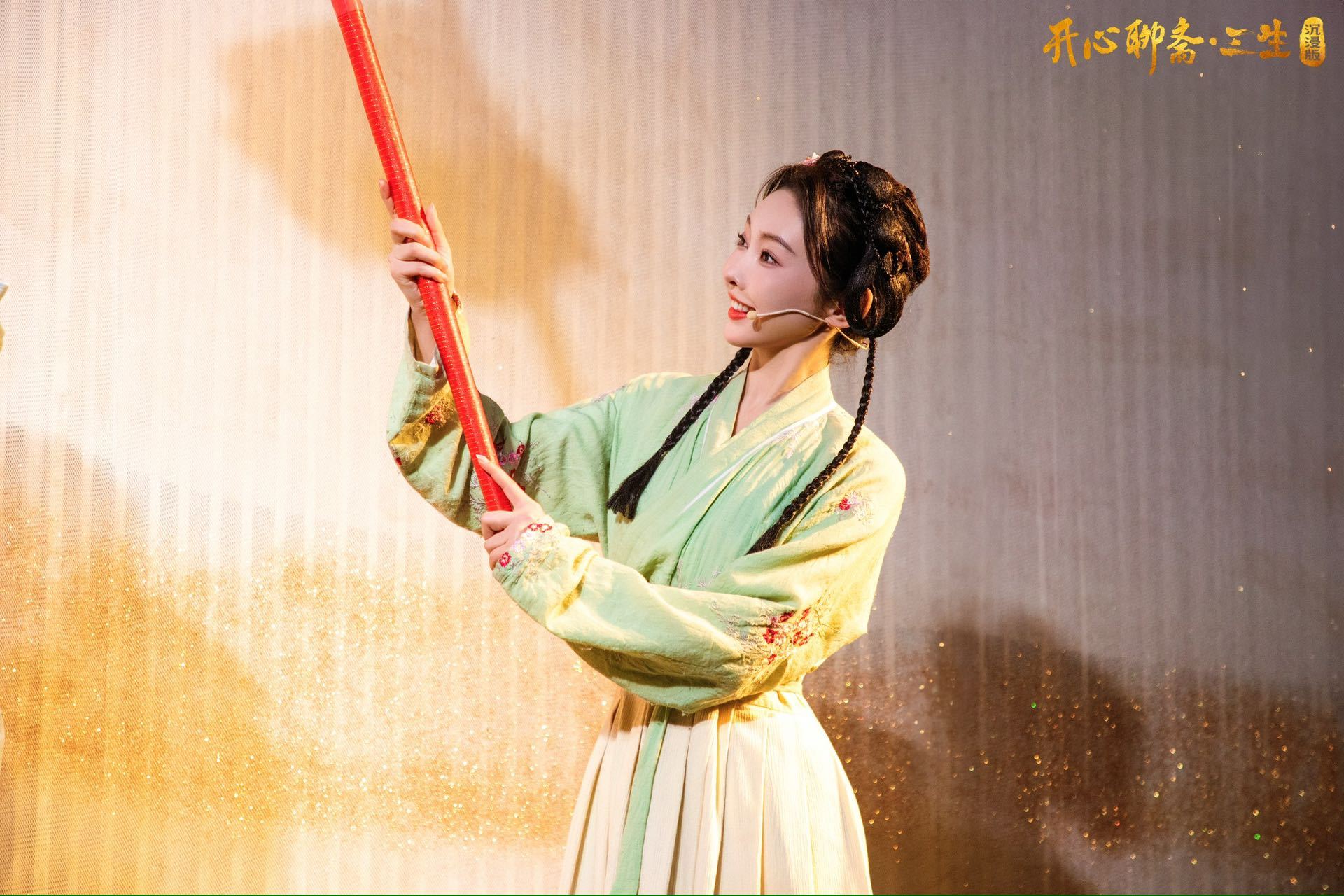 这居然是宣璐哇塞！这竟然是宣璐啊，状元郎扮相也太英气了吧，女扮男装直接美出新高度