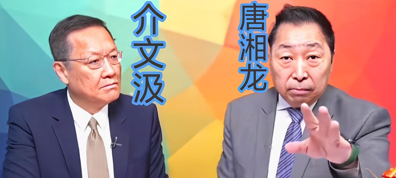 中国台湾的介文汲和唐湘龙一席话让人看明白了新加坡香格里拉对话的“背后”。介文汲