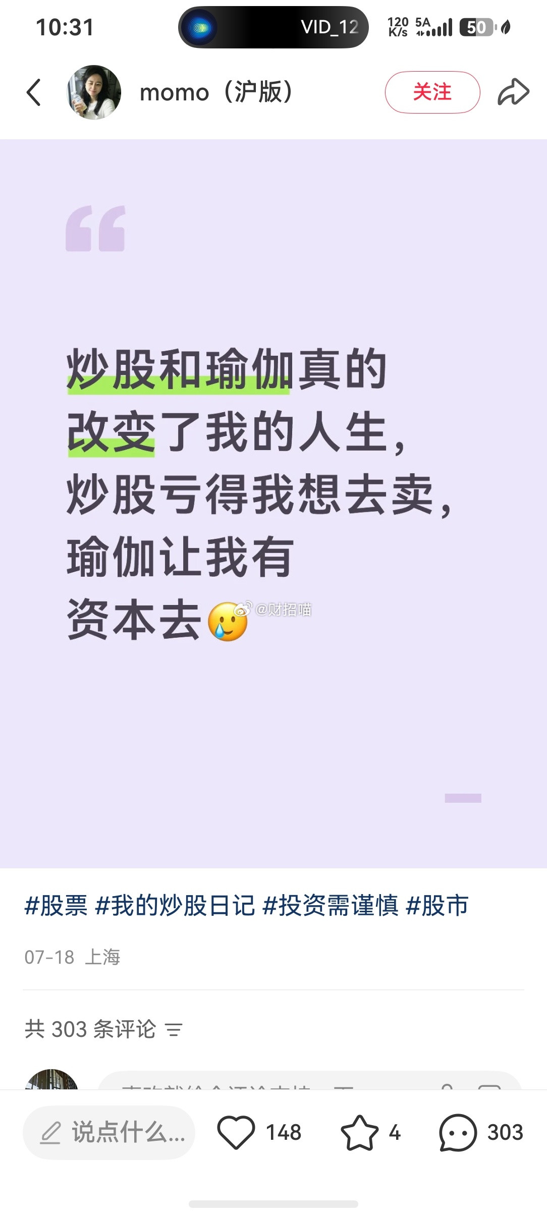 科技基金比炒股风险大最近这行情，真是改变了很多人的生活。很多人纳闷，明明买基金是