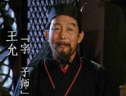 王允也是一个狠人，他用计除掉董卓以后，把董卓的弟弟、侄子、老母亲，以及整个家族，