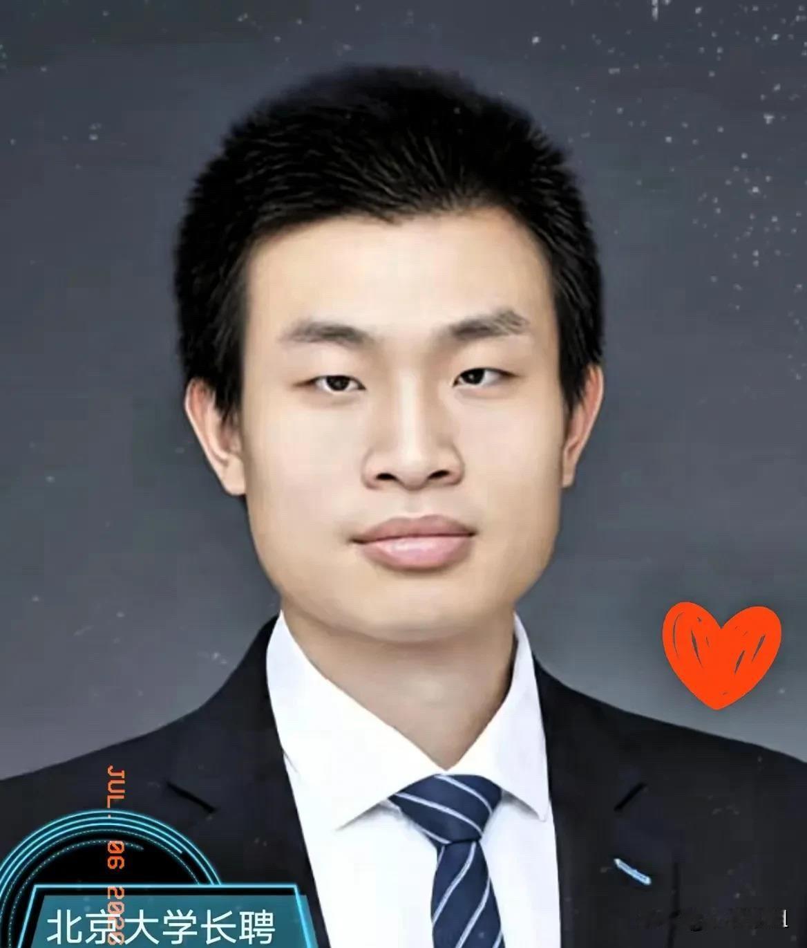 韦东奕评上长聘教授，有一个疑问，不是他待遇能不能对标正高，而是他放着好办公室