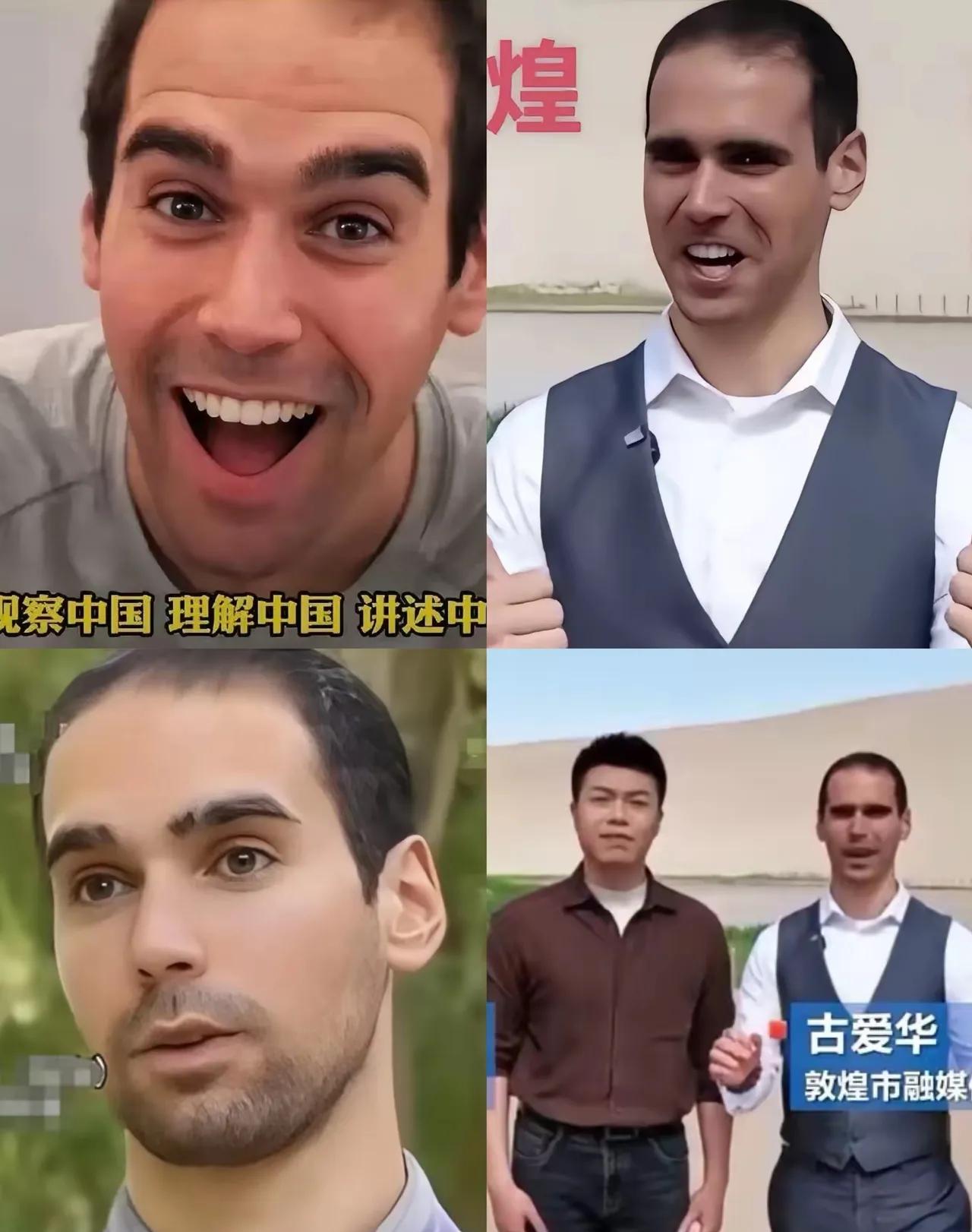 如果真是这样的话，可不可以推断：这个古爱华的90万，完全不用敦煌支付，而是由境外