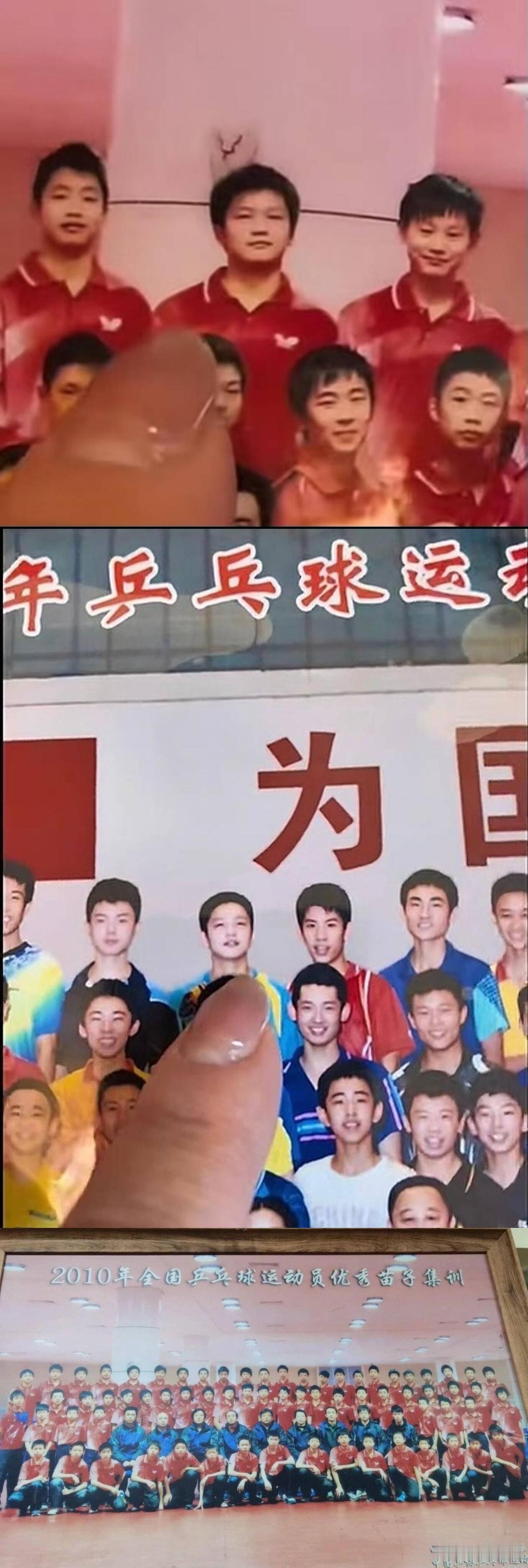 一步步走过，东哥小时候记录到现在，每一步的成长，我们现在有幸见证，稚嫩的娃娃！