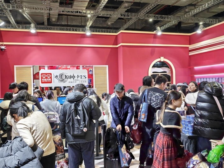 8万人的“假面舞会”: 一场游戏嘉年华与它的情感经济学