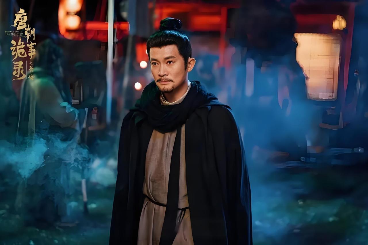 《唐朝诡事录之长安》：探案小分队的6个人，每一个出身都不简单1、卢凌风范