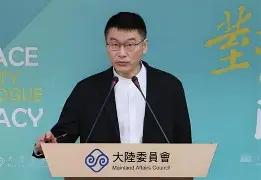 赖清德的“新潮流系”大将、陆委会副主委兼发言人梁文杰翻车了，其在大陆醉酒失态还要