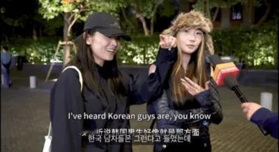 受采访的中国女性让一向优越感十足的韩国男网友破大防！受采访中国女性对韩国男性