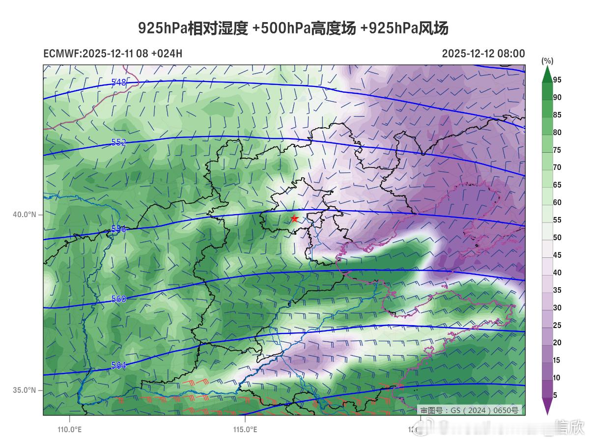 【北京的雪】目前看12月12日北京下雪没悬念，但开始时间，降雪强度还有分歧。12