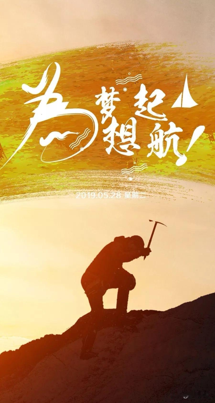 《努力不一定马上见效，但时间绝不会亏待你！懒惰和努力，终究谁赢？答案在时间的公平