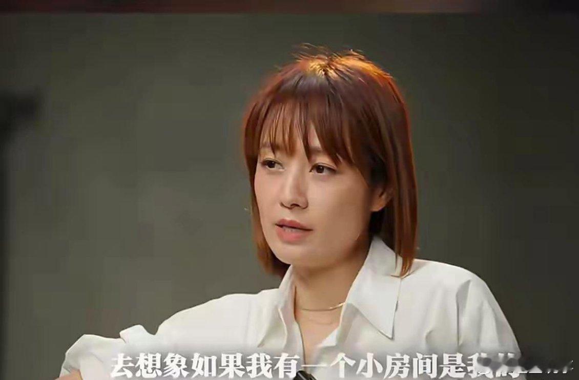 马伊琍最新采访，句句不提文章句句都是文章，“我也有错”在最新《是个人物》的访谈节