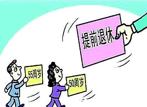 当一个在高温下熬了三十年的师傅，55岁在窗口领到第一笔养老金时，背后站着两种算法